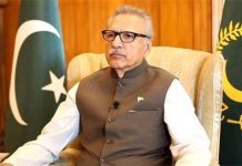 په 2014م كښې مسلم لیګ (ن) د بھاشا بند تر 2037ﺀ د ځنډولو پريكړه كړې وه، ډاكټر شهباز ګل