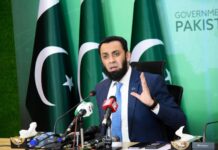 وفاقي وزيري شازيه مري د سينئر خبريال عاجز جمالي د مور په مړينه غمرازي ښكاره كړه