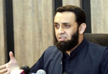قرآن زمونږ بنياد دے، هيڅ مسلمان د دې بې حرمتي زغملې نه شي۔ مفتي عبد الشكور