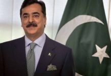 د وزيراعظم محمد شهباز شريف او د جمهوريه تركيې صدر رجب طيب اردوان په ټېليفون خبرې٬په بېلو دوه اړخيزه چارو او نړيوالو معاملاتو د خيالاتو څرګندونه