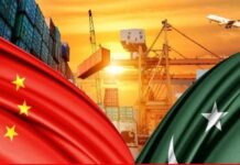 Decision to appoint Masood Khan as envoy to US made in Nov 2021: Farrukh