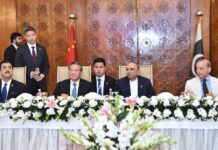 وزيراعظم نن د جمعې په ورځ د هزاره الېكټرك سپلائي كمپنۍ جوړولو دستوره كښې ګډون كوي