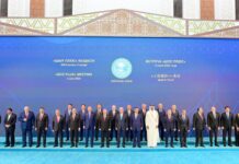 د چين سډكا پلاوې پاكستان ته راورسيد٬ د اقتصادي چارو ډويژن