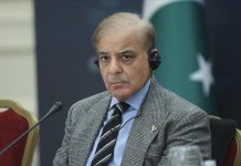 د خارجه وزير بلاول بھټو زرداری خپل امریكائي همڅنګ انتھونی بلنكن سره ټیلی فوني خبرې