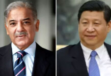 د پاكستان او امريكې پرله پسې مصروفيات٬دوه اړخيزه تبادلو او اعلٰی كچ دورو په سبب شريكې اړيكې په مثبت ډول مخ په وړاندې ځي ۔د خارجه وزير بلاول بهټو زرداري د امريكې ټېلي ويژن چينل سره مركه
