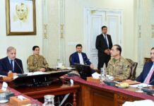 د حفاظتي ضمانت منسوخ كېدو نه پس د عمران خان ګرفتاري لازمي ده٬سپريم كورټ دې د پروېز الهي د آډيو ليك معاملې نوټس واخلي۔د كورنيو چارو وفاقي وزير رانا ثناﺀ الله