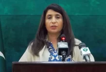 په ننۍ ورځ په آزاد او مقبوضه جموں وكشمير او ګرده نړۍ كښې كشميري وګړي د جموں د اجتماعي نسل كشۍ او په دوئي د روان ظلم زياتي غندنه كوي٬ د اے جے كے وزيراعظم چوهدري انوار الحق