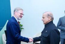 وزیراعظم  شهباز شريف سره د مولانا فضل الرحمن ملاقات