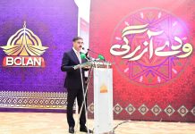 د صحت بجټ د جی ډی پی تر دوه فیصده رسولو ته اړتيا ده۔ ډاکټر ندېم جان