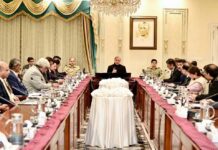 د مريم نواز د سرګودها دوره٬مريم نواز به نن تنظيمي كنونشن ته وېنا او د تنظيمي غونډې مشري كوي۔مريم اورنګزېب