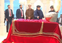 د وزيراعظم محمد شهباز شريف په مشرۍ كښې په تركيه او سوريه كښې د زلزله ځپليو لپاره د خيمو او نورو  څيزونو زر تر زر ترسيل په اړه غونډه