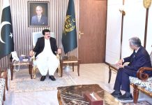 د اين ډي ايم اے لخوا د كوپ – 28 كنفرنس په مهال اسټرېټجک پراجيکټ ګرین پاکستان انيشيټو وړاندې كړې شوه ٬ د اين ډي ايم اے چيئرمين د پاكستان په فعاله ډيزاسټر مينجمنټ رڼا واچوله