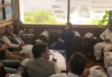 ورلډ بانك د سېلاب نه پس د بحالۍ او تعميرنو په ټولو پروژو په تندۍ سره په پېشرفت او په هېواد كښې د معاشي اصلاحات لپاره د پاكستان د هڅو ستائنه وكړه