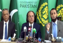 Pakistan, Turkey emphasise enhanced bilateral trade, defence cooperation
