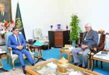 صدر مملكت د جسټس اعجاز  الاحسن استعفی منظور كړه