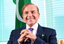 وزيراعظم يوت پروګرام د سياست نه پاك او په سپيځلتيا اډانه دے۔ د وزيراعظم د ځوانانو چارو خاص مرستياله شزہ فاطمه خواجه