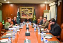 عمران خان كه په عدالتی حكم وړاندې شوے ؤ نو هېواد كښې به دا صورتحال نه راپیدا كيدو ۔ د وزیر اعظم صلاحكار قمر زمان کائرہ
