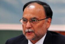 د اېن ډي اېم اے لخوا د 4.7 ټنه مرستې سامان يو بل كھېپ تركيه ته روان كړے شو