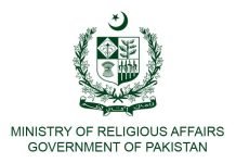 په سرکاري او نجي څانګو كښې خصوصي وګړو لپاره د ملازمت په كوټه عملدرآمد ته اړتيا ده٬ ډاکټر عارف علوي