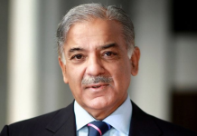 پخواني صدر آصف علی زرداری رجب طیب اردوان ته په درېم ځل د تركيه صدر په ټاكل كېدو مباركي وركړه