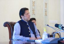 په دې معامله د ملګرو ملتونو عمومي سېكتر او نورو نړيوالو لارښودو سره خبره كوم۔ وزيراعظم عمران خان