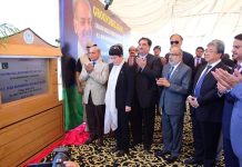 د كورنيو چارو نګران وزیر سرفراز بګټی میانوالی كښې د پولیس په چیك پوسټ د ترهه كرو د بريد غندنه وكړه
