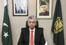 نګران وزيراعظم انوار الحق كاكړ سره د سندھ نګران وزيراعلی جسټس ريټائرډ مقبول باقر ملاقات