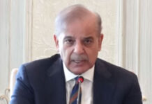 IHRA to stop functioning of substandard health establishments in Federal Capital