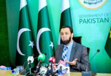 تر آخري سېلاب ځپلې تن بحالۍ به آرام سره نه كېښنو،جنيوا كښې سېلاب ځپليو غږ به يو ځل بيا ټولي نړۍ ته رسولې شي۔وزيراعظم شهباز شريف
