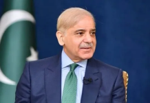 د چين٬ افغانستان او پاکستان د خارجه وزيرانو د  خبرو اترو شريك بيان جاري كړے شو، يو سوله ايز٬ مستحکم او خوشحال افغانستان د منطقې په ګټه دے٬ د دې مقصد ودې لپاره د درې اړڅيزه مرستې په اهميت زور