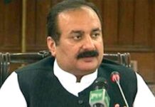 د پاكستان پشمول په ټوله نړۍ كښې به د حیاتیاتی تنوع نړيواله ورځ په 22 مئی لمانځلے شي