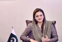 په صنفي بنيادونو كوم ريماركس نه دي وركړې شوي٬په قامي اسمبلۍ كښې زما تقرير د سياق وسباق نه لرې وړاندې كېږي۔خواجه آصف