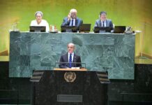وزيراعظم محمد شهباز شريف سره د مولانا فضل الرحمان ملاقات