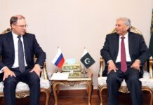 د سپيکر او ډپټي سپيکر په برګي پوليس سټېشن د ترهګر بريد غندنه
