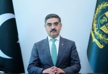 وفاقي كابينې د ريونيو ډويژن په سپارښتنه د ايف بي آر تنظيم نو ٬ ډيجټائزيشن او د وفاقي ټيكس پاليسي بورډ تشكيلولو منظوري وركړه