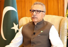 حكومت د كرونده ګرو في ايكټر پېداواري لګښت كمولو له ټول ممكنه ګامونه پورته كوي٬ وزيراعظم شهباز شريف