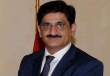 د مريم نواز د پي ټي وي فلكس ايپ په اجراﺀ كولو مريم اورنګزيب ته مباركي