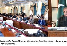 قامی اسمبلۍ ، د اېس ډی جیز ترمخه پرمختيائي پروژو فنډز مالی كال په اختتام نان لیپس ایبل اكاؤنټ كښې د منتقل كولو قرارداد منظور كړو