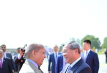 د ملګرو ملتونو په ډېره اسماعيل خان كښې د پوليو وركرز په ساتلو د مامور پوليس اهلكارو په ګادي د بريد غندنه