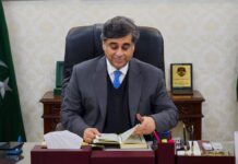 پاکستان د اسرائيلي ځواكونو لخوا د غزه په اولس په روان ظلم او جبر اندېښنه څرګنده كړه