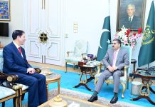 صدر ډاكټر عارف علوي سره د بوسنيا او هرزيګوينا نوي سفير وليدل