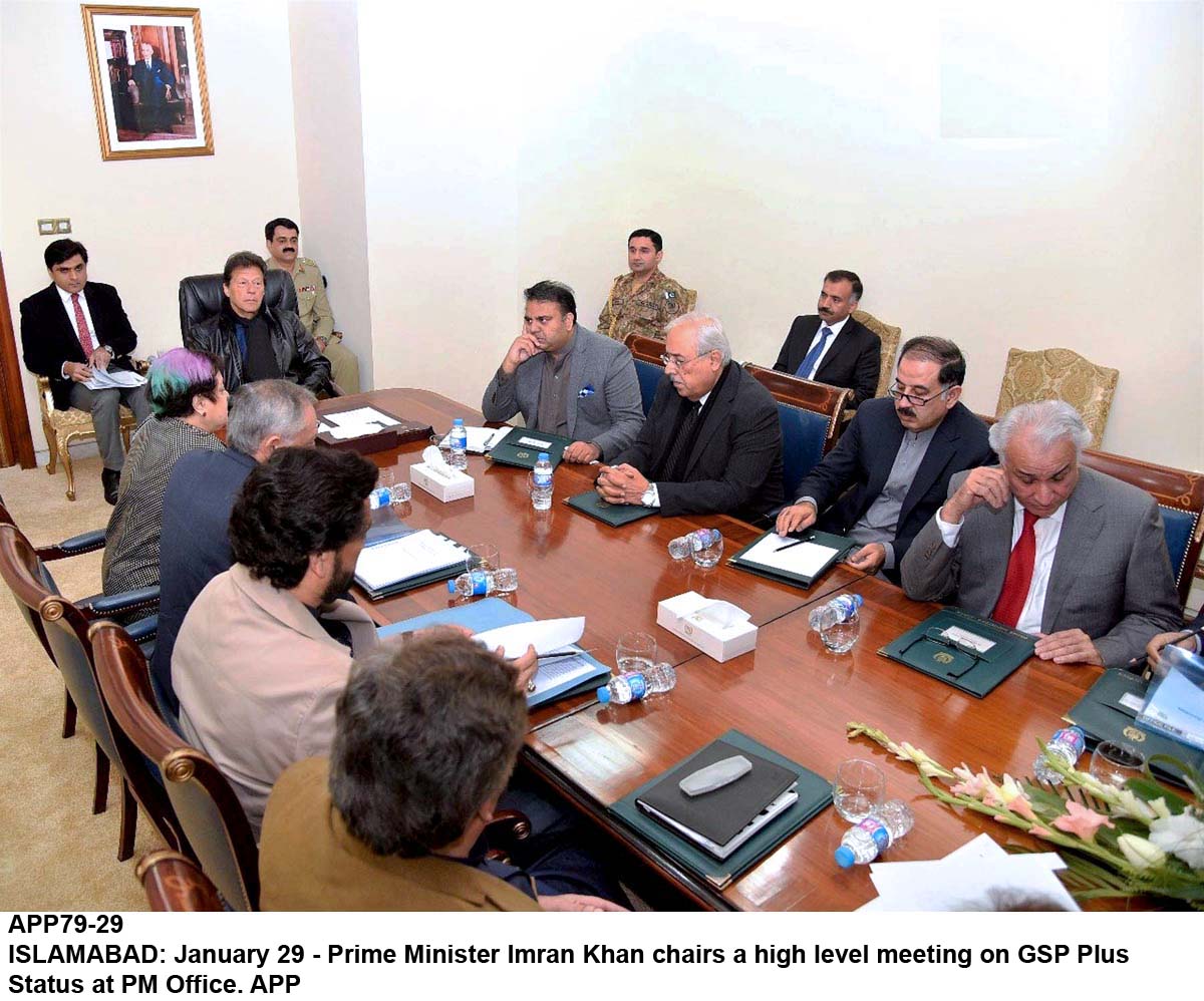 ECP directs scrutiny committee to submit political parties’ prohibited funding report within 15 days