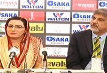 خارجه وزیر مخدوم شاہ محمود قرېشي د برتانيې خپل همڅنګ جېرېمي هنټ ترمېنځه ملاقات