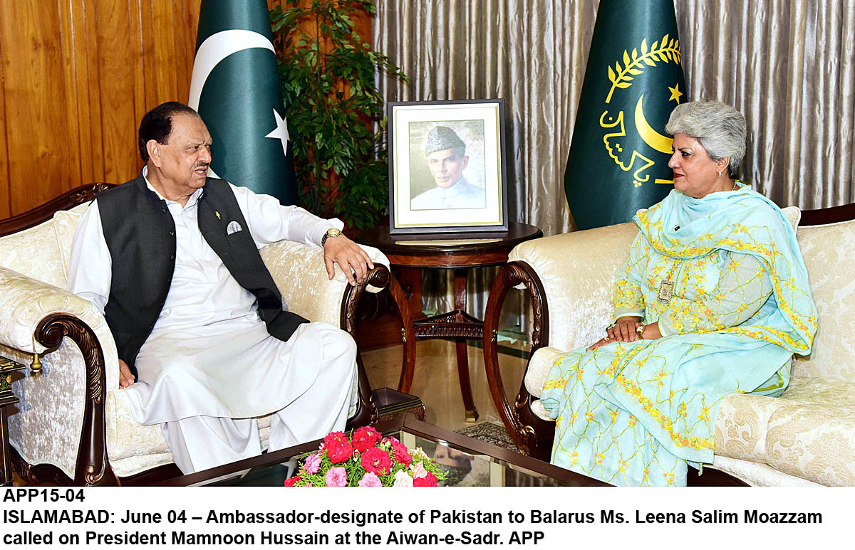 Historic ‘PM Ramazan Package’ to provide free flour announced