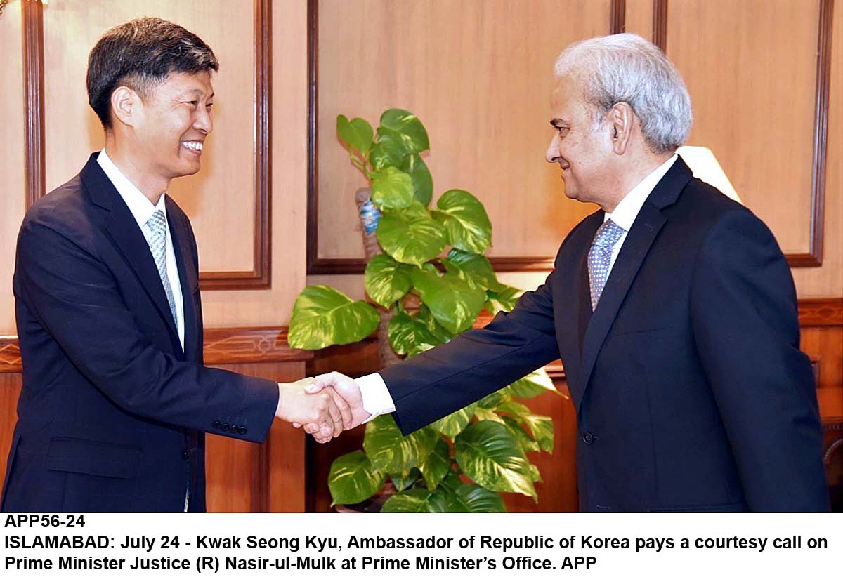 Prime minister congratulates newly-elected APNS body