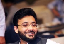 د اولس مشر ډاکټر عارف علوي د کرونا وائرس په تناظر كښې د بېنډ وډتھ چارو پحقله د غونډې په مهال چارواكو ته امر