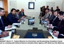 Sanaullah condemns terrorist attack on security check post in North Waziristan