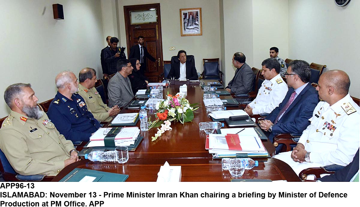 Sanjrani urges unity, prosperity on Eid ul Fitr
