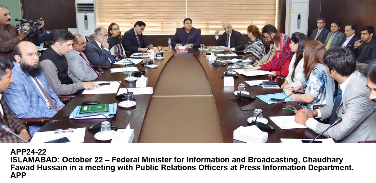 Govt’s top priority to provide relief to people: Amir Muqam