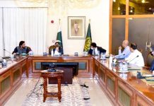 د وزيراعظم عمران خان په مشرۍ كښې د قانوني اصلاحاتو په اړه غونډه